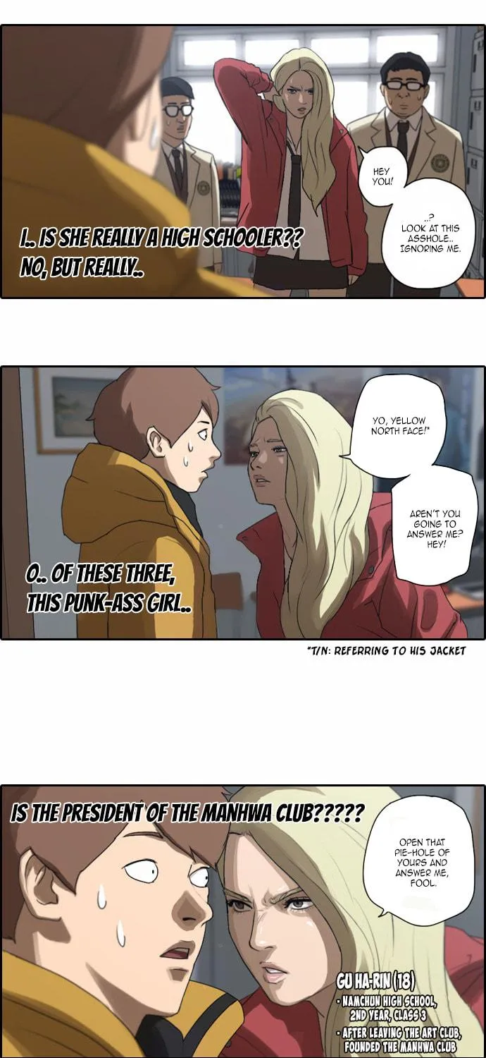 Free Draw Mangakakalot X Chapter 7 Page 17