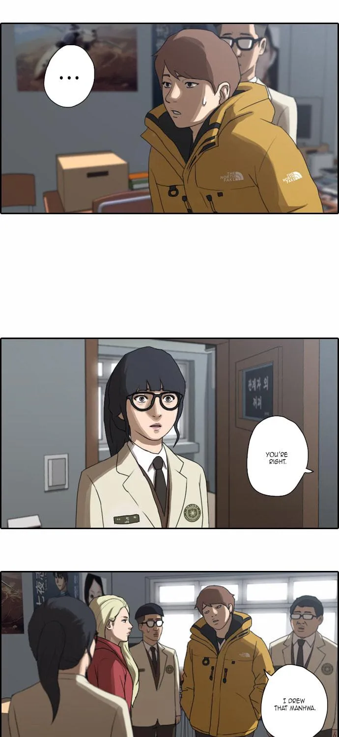 Free Draw Mangakakalot X Chapter 7 Page 21