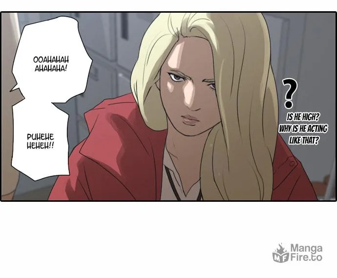 Free Draw Mangakakalot X Chapter 7 Page 28