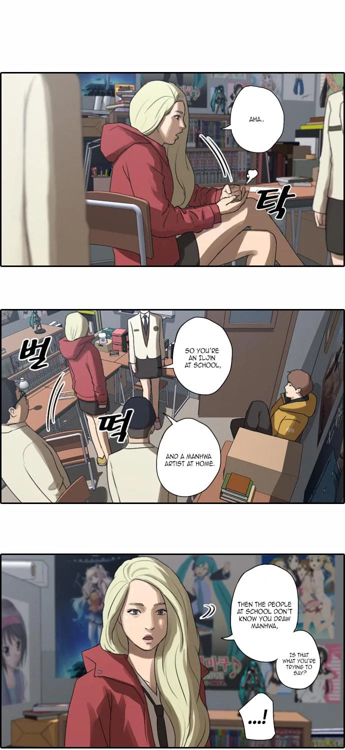 Free Draw Mangakakalot X Chapter 7 Page 33
