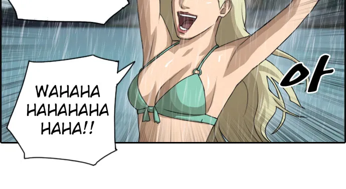 Free Draw Mangakakalot X Chapter 71 Page 32