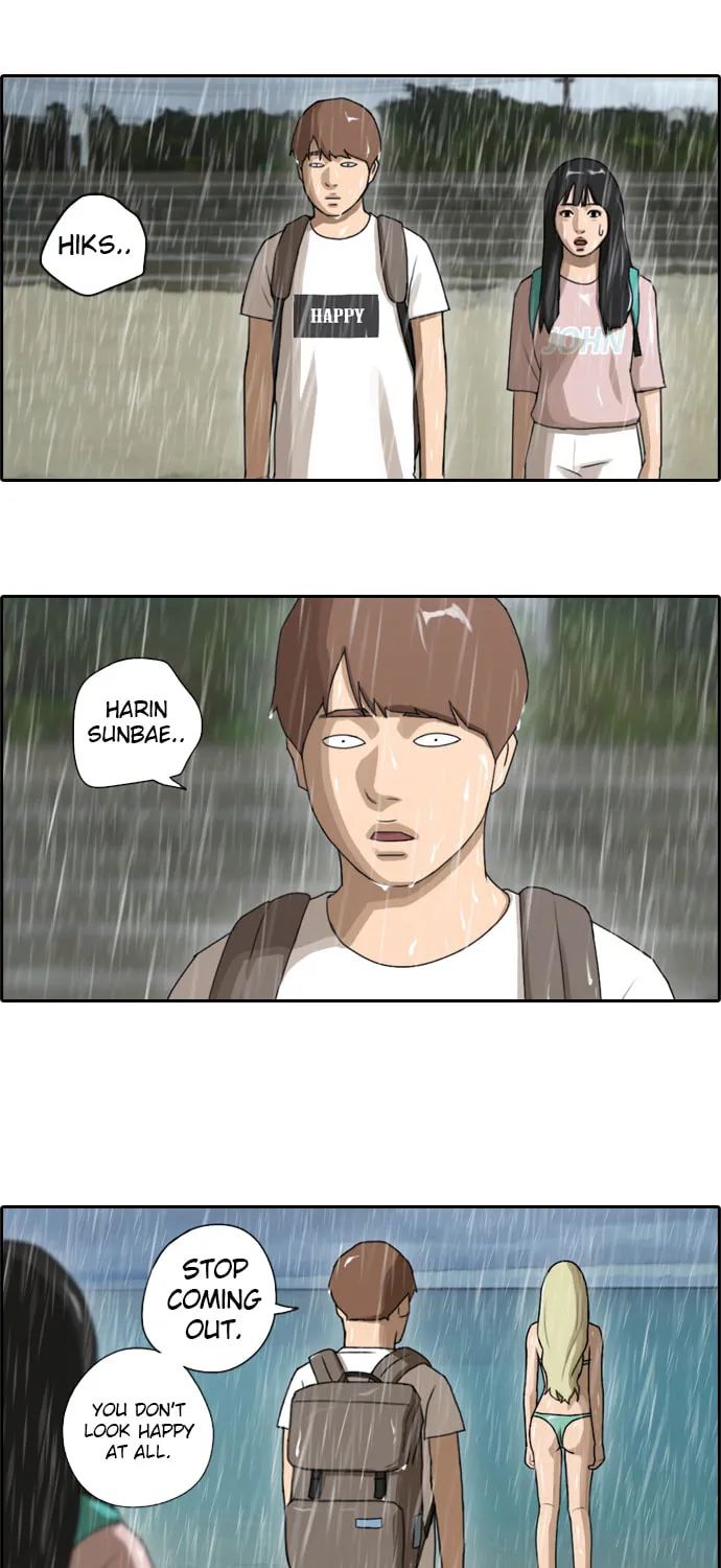 Free Draw Mangakakalot X Chapter 71 Page 35