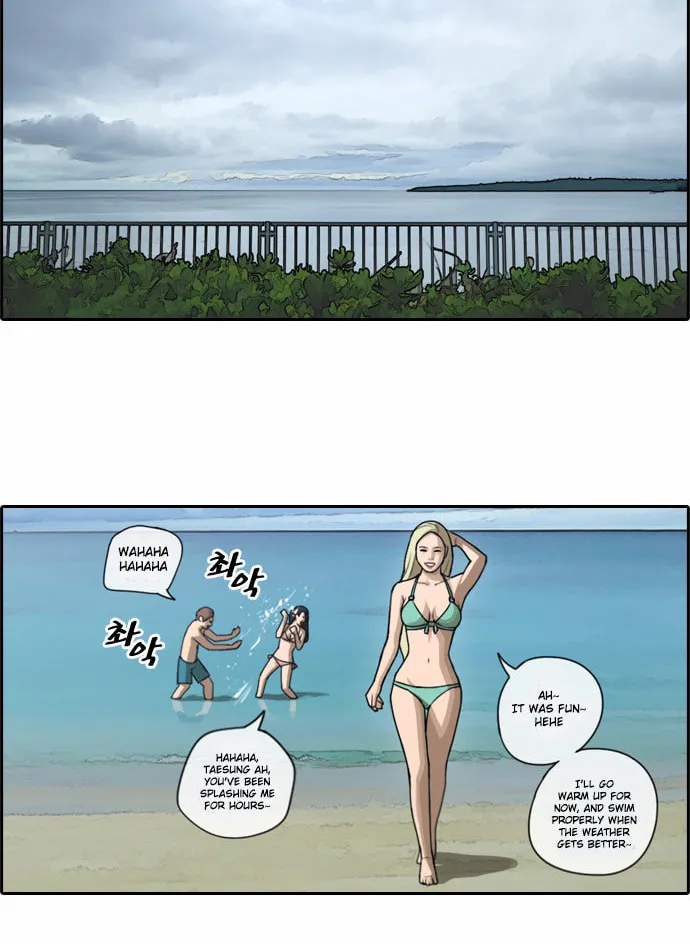 Free Draw Mangakakalot X Chapter 72 Page 27