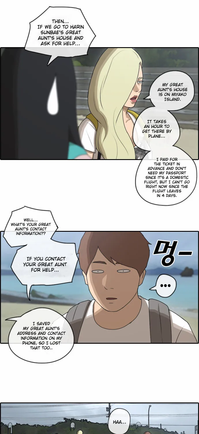 Free Draw Mangakakalot X Chapter 72 Page 44