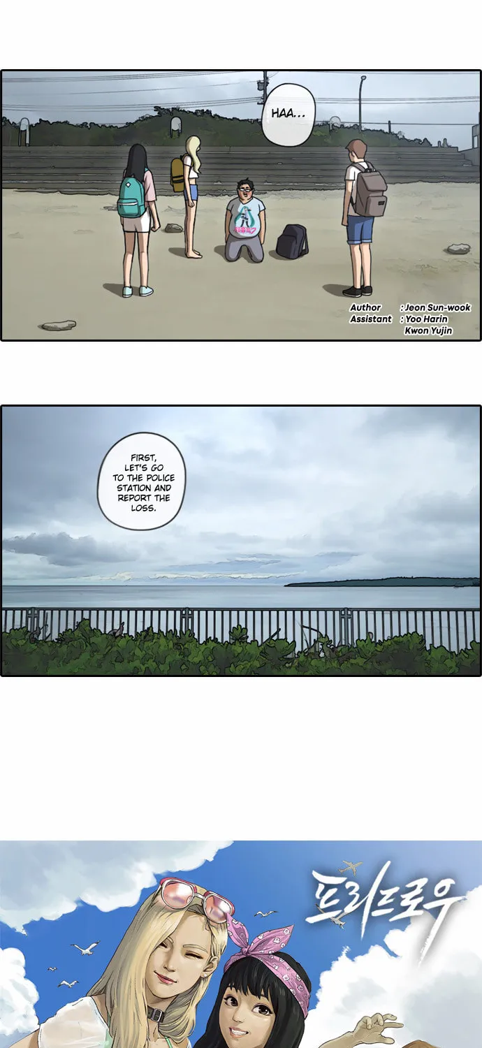 Free Draw Mangakakalot X Chapter 73 Page 2