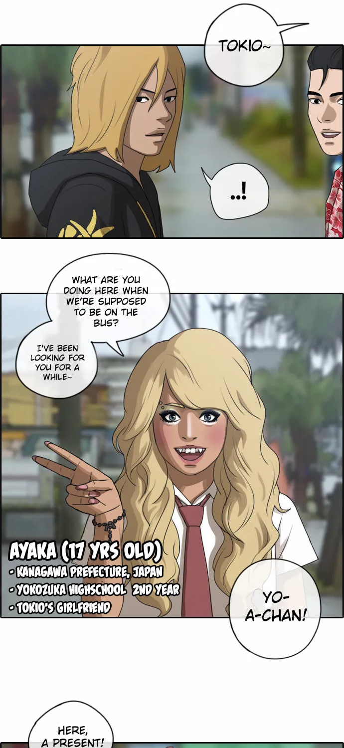 Free Draw Mangakakalot X Chapter 73 Page 11