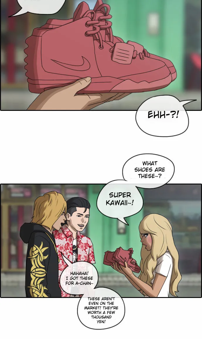 Free Draw Mangakakalot X Chapter 73 Page 12