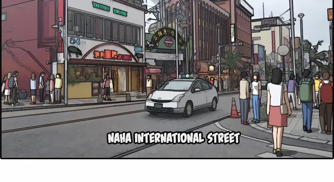 Free Draw Mangakakalot X Chapter 73 Page 14