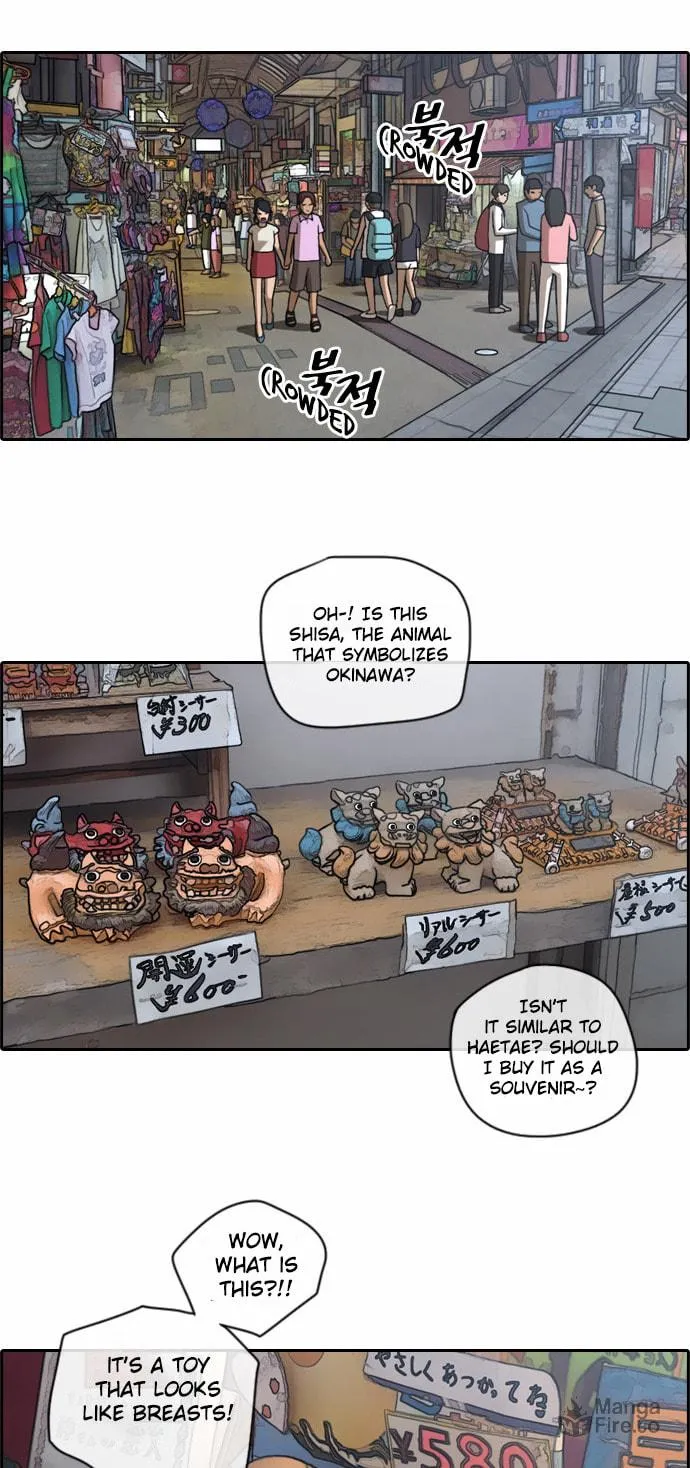 Free Draw Mangakakalot X Chapter 73 Page 15