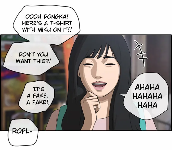 Free Draw Mangakakalot X Chapter 73 Page 17