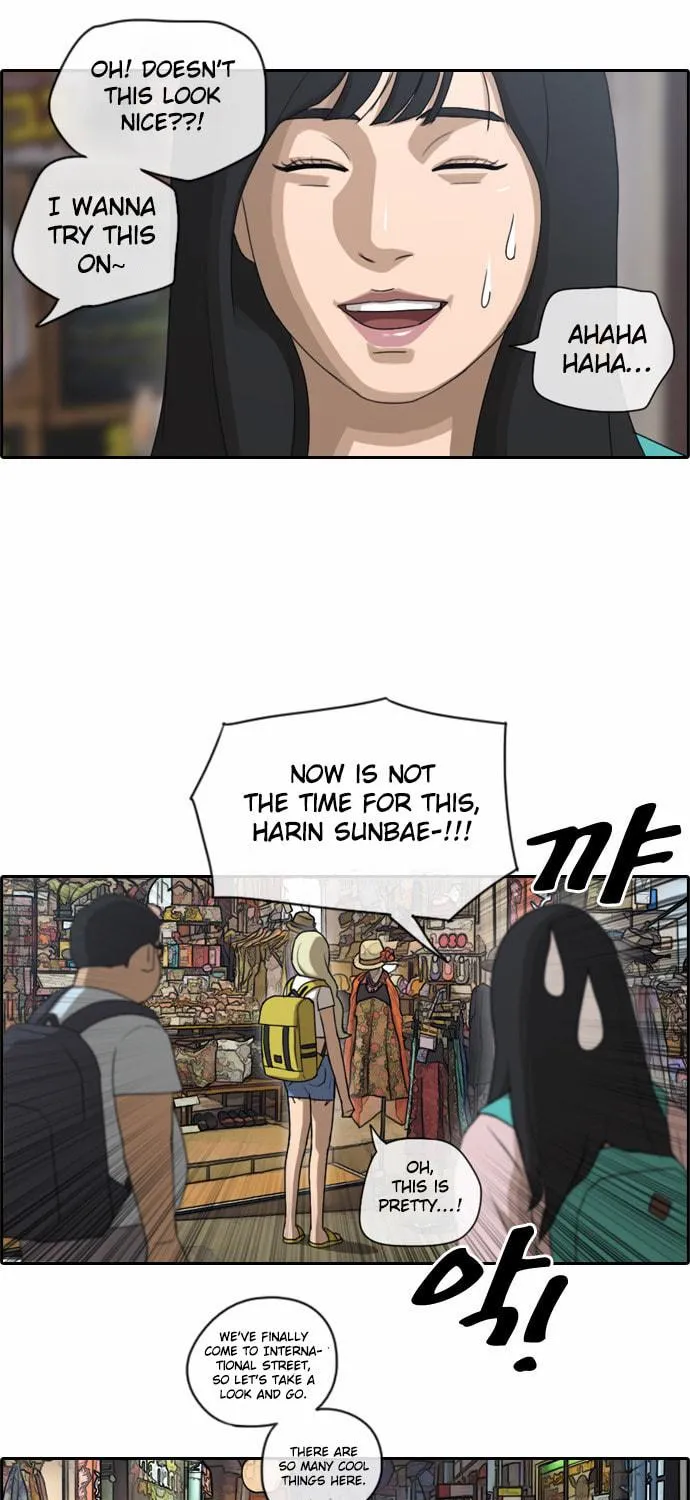 Free Draw Mangakakalot X Chapter 73 Page 18