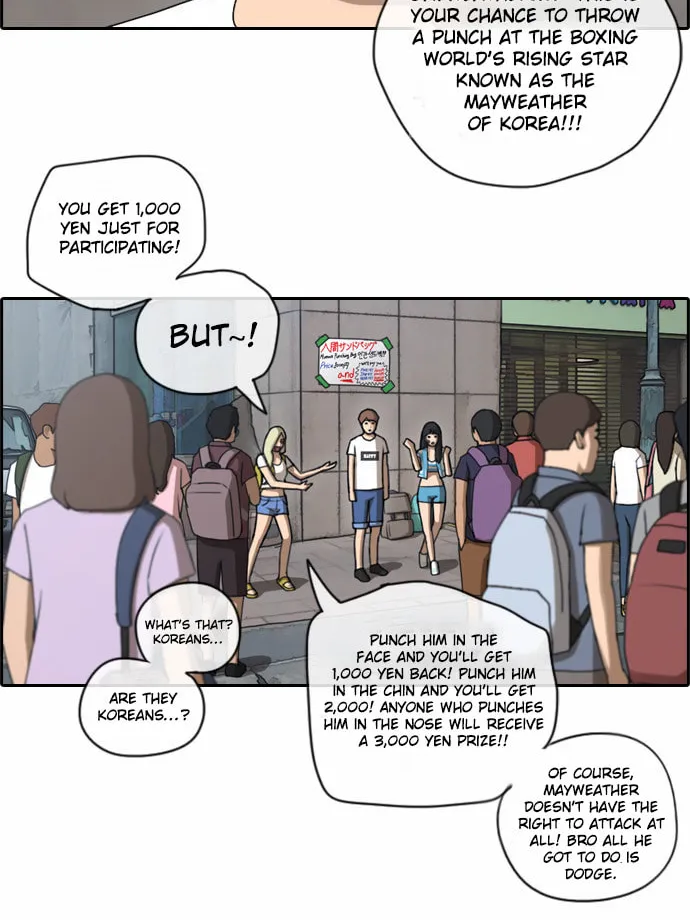Free Draw Mangakakalot X Chapter 73 Page 27