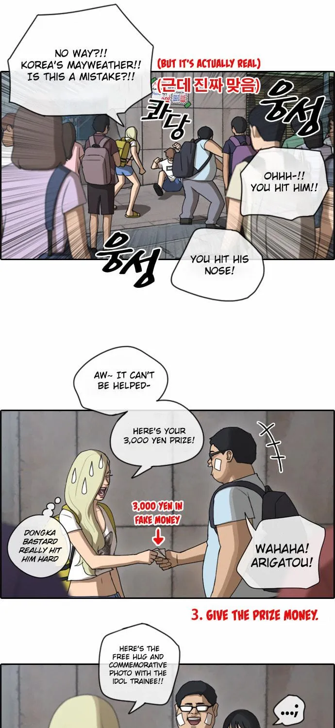 Free Draw Mangakakalot X Chapter 73 Page 35