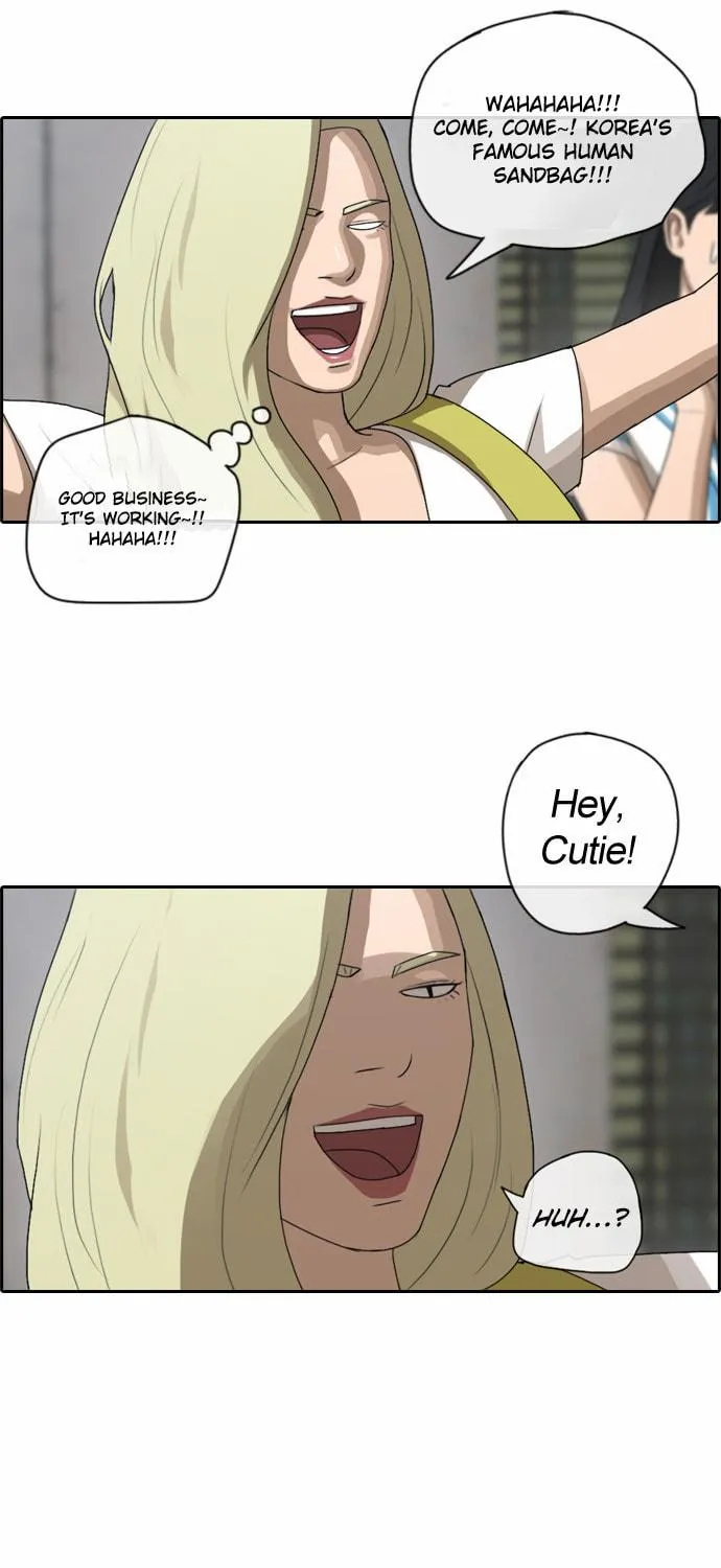 Free Draw Mangakakalot X Chapter 73 Page 42