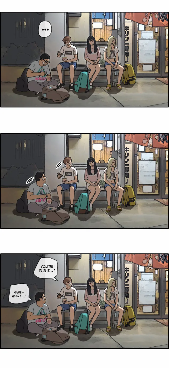 Free Draw Mangakakalot X Chapter 73 Page 50