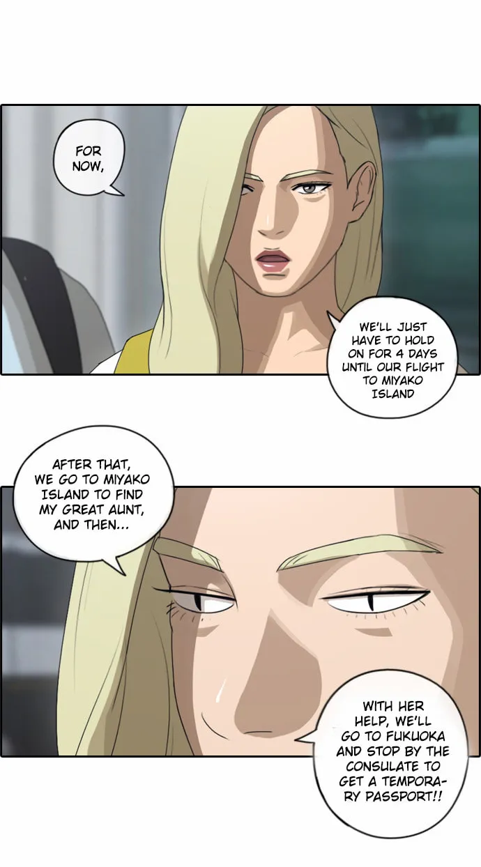 Free Draw Mangakakalot X Chapter 73 Page 6