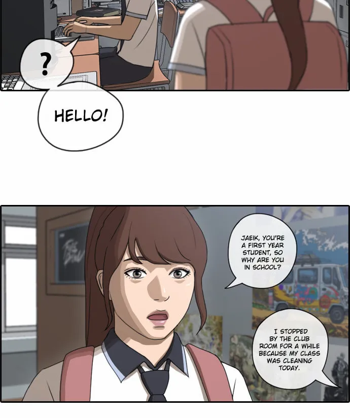 Free Draw Mangakakalot X Chapter 74 Page 24
