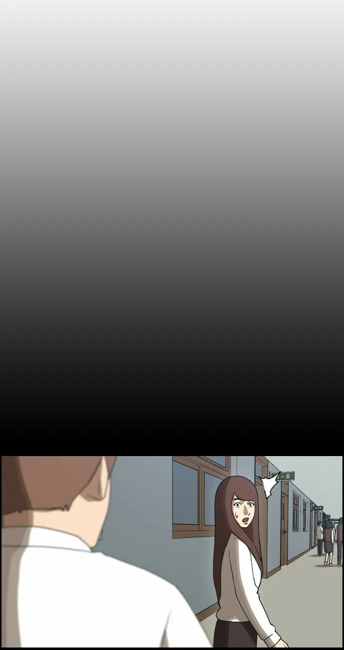Free Draw Mangakakalot X Chapter 74 Page 38