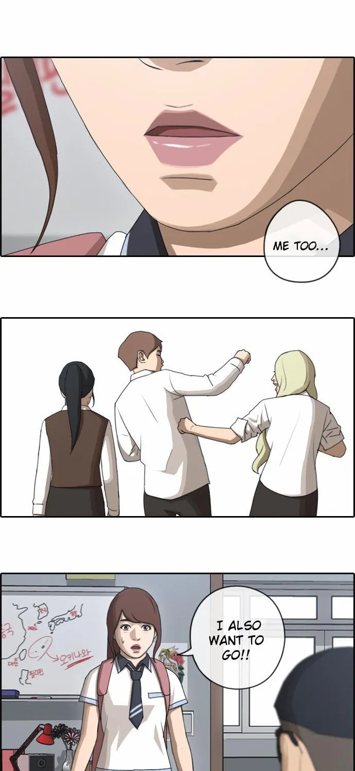 Free Draw Mangakakalot X Chapter 74 Page 51