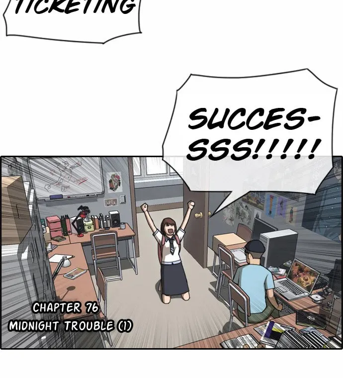 Free Draw Mangakakalot X Chapter 76 Page 2