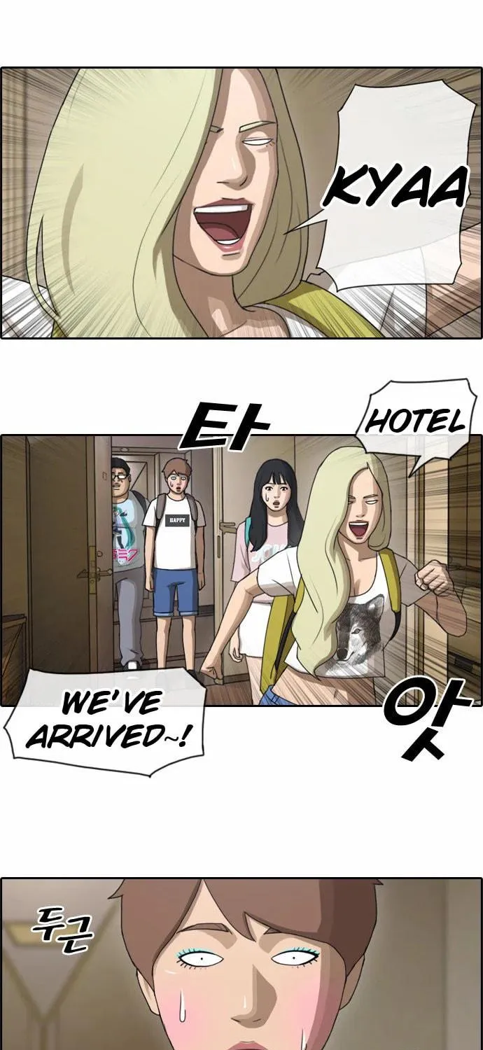 Free Draw Mangakakalot X Chapter 76 Page 15