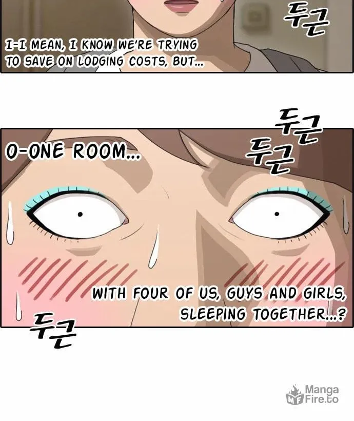 Free Draw Mangakakalot X Chapter 76 Page 16
