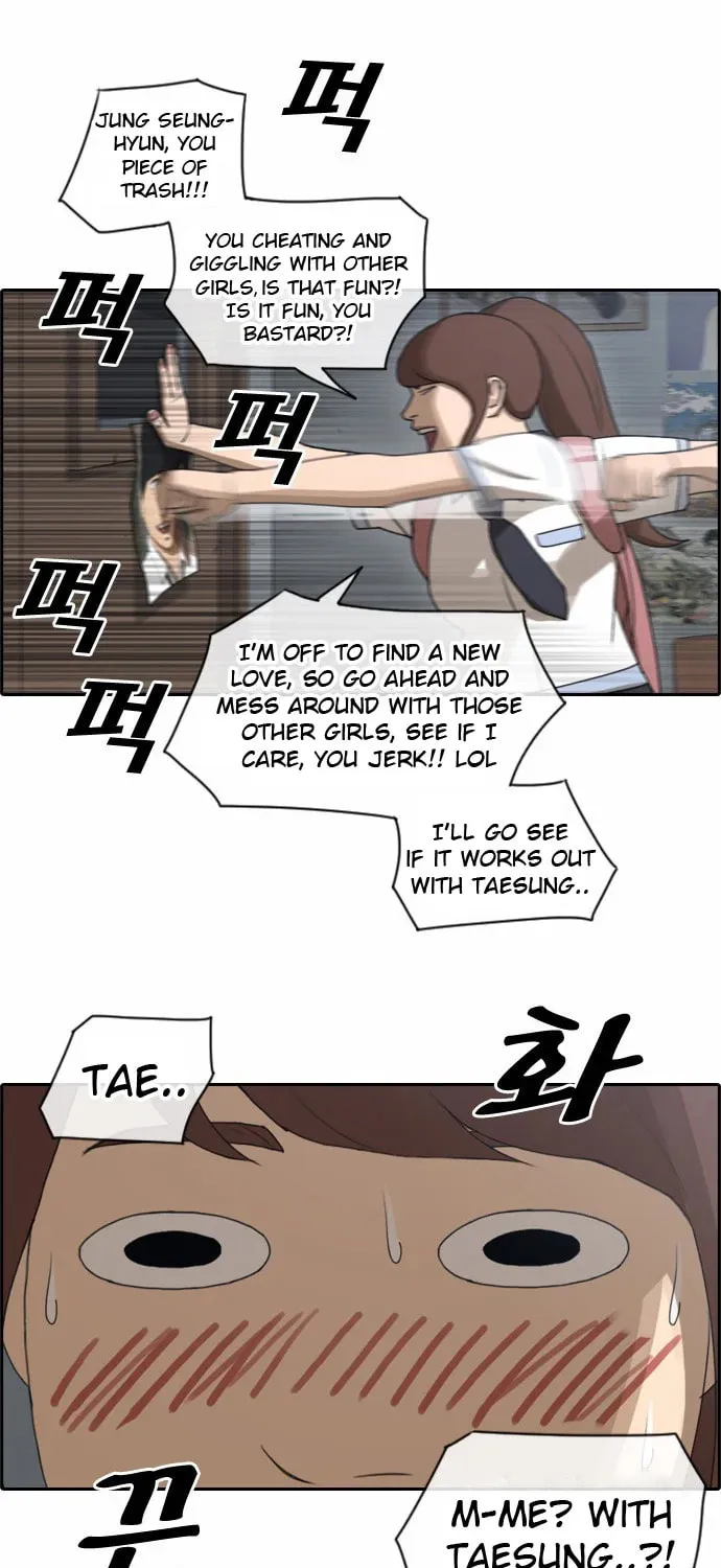 Free Draw Mangakakalot X Chapter 76 Page 3