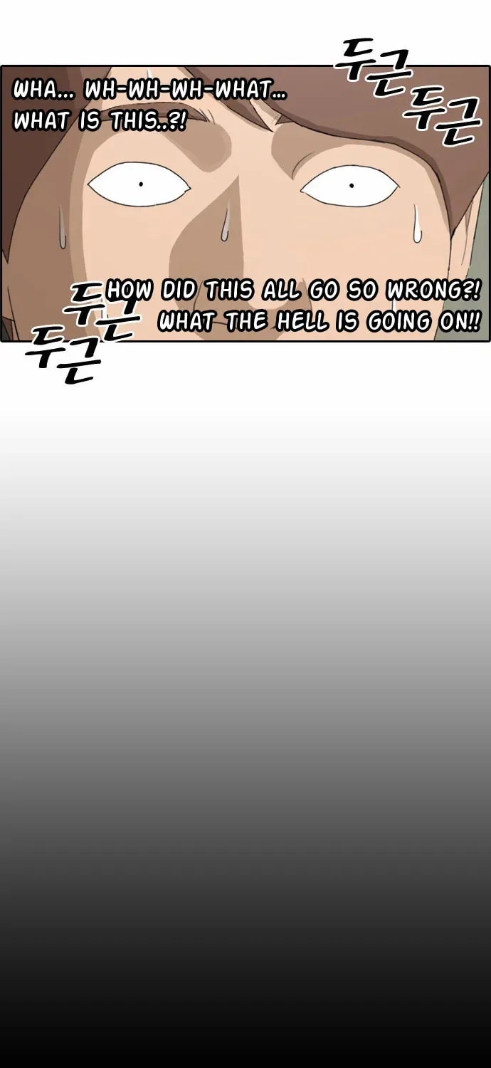 Free Draw Mangakakalot X Chapter 76 Page 34