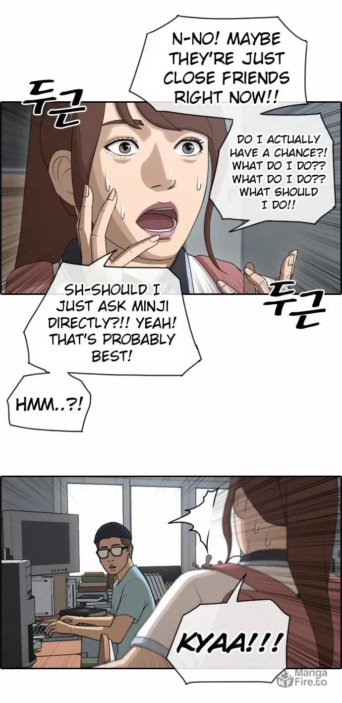 Free Draw Mangakakalot X Chapter 76 Page 5