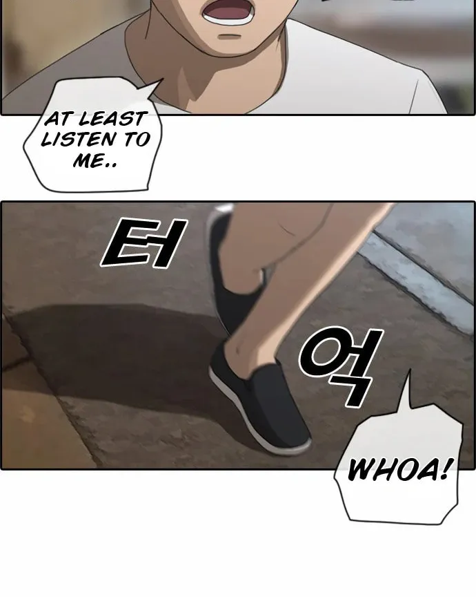 Free Draw Mangakakalot X Chapter 77 Page 14