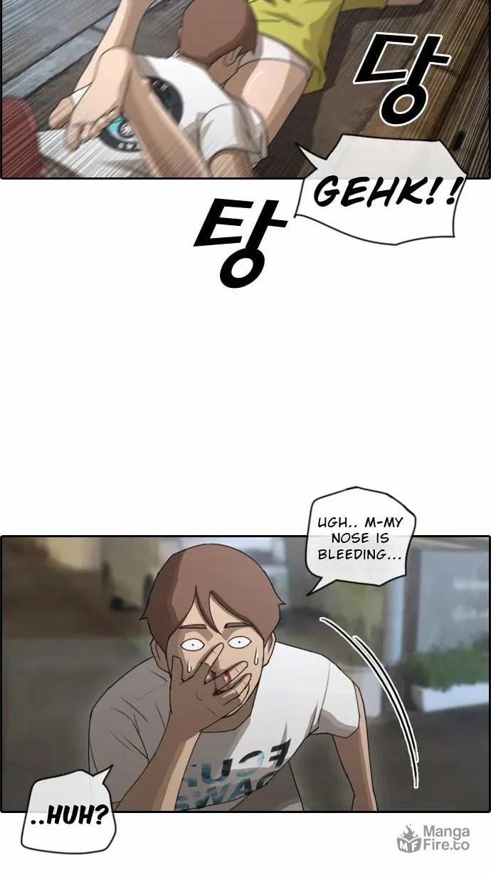 Free Draw Mangakakalot X Chapter 77 Page 17