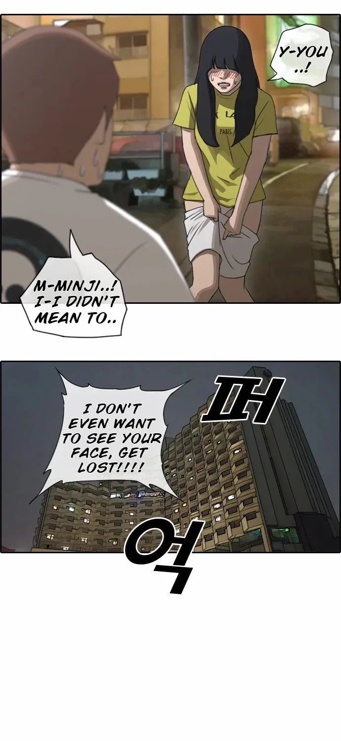 Free Draw Mangakakalot X Chapter 77 Page 18