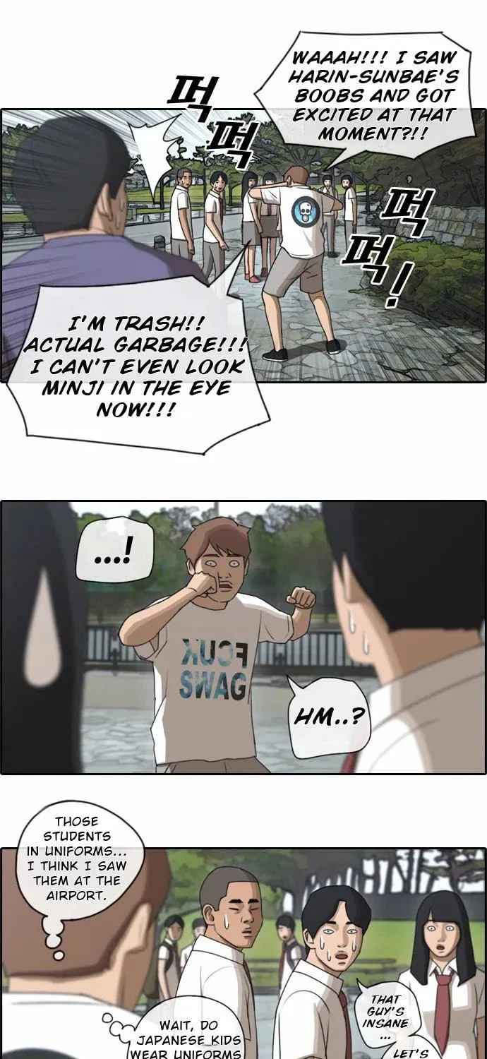 Free Draw Mangakakalot X Chapter 77 Page 43
