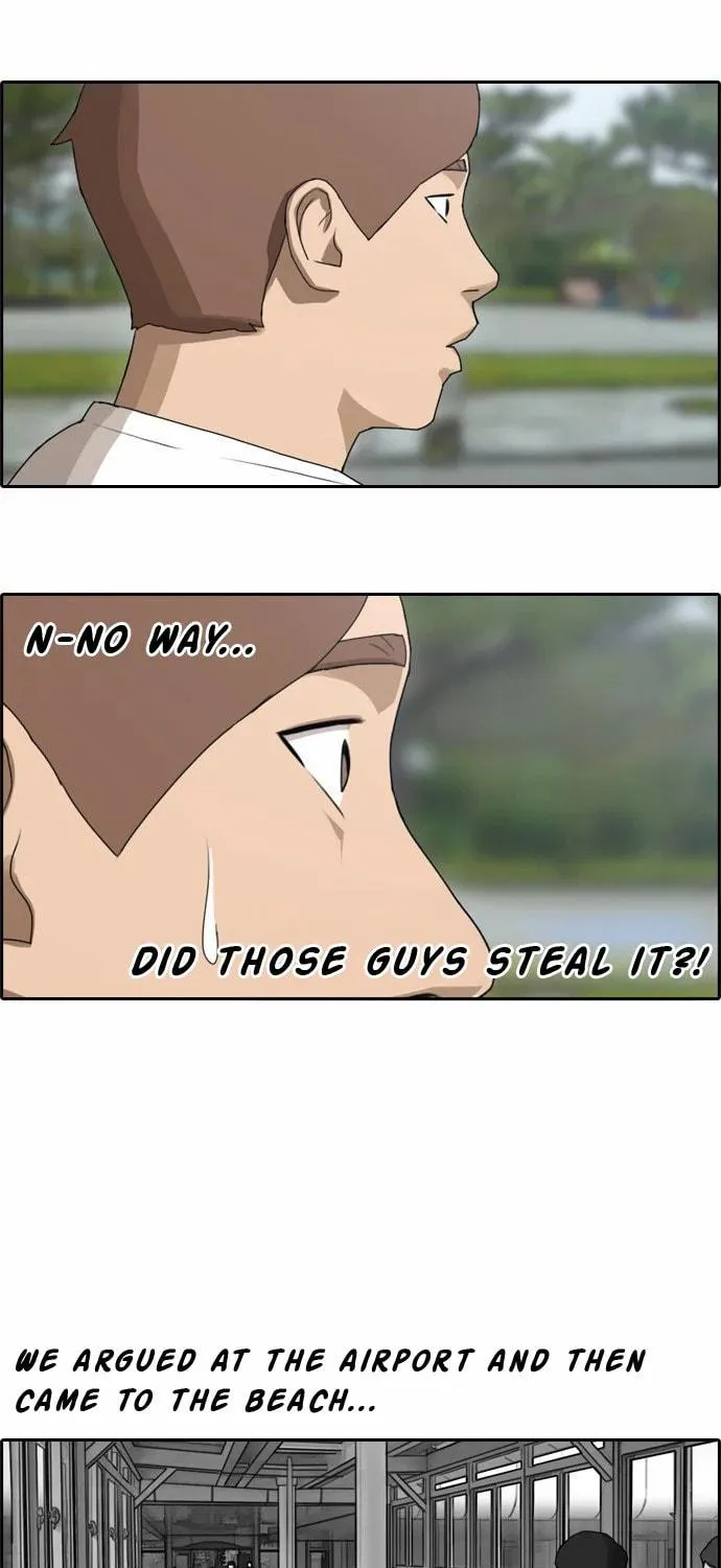 Free Draw Mangakakalot X Chapter 77 Page 47