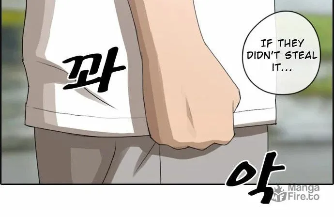 Free Draw Mangakakalot X Chapter 77 Page 54