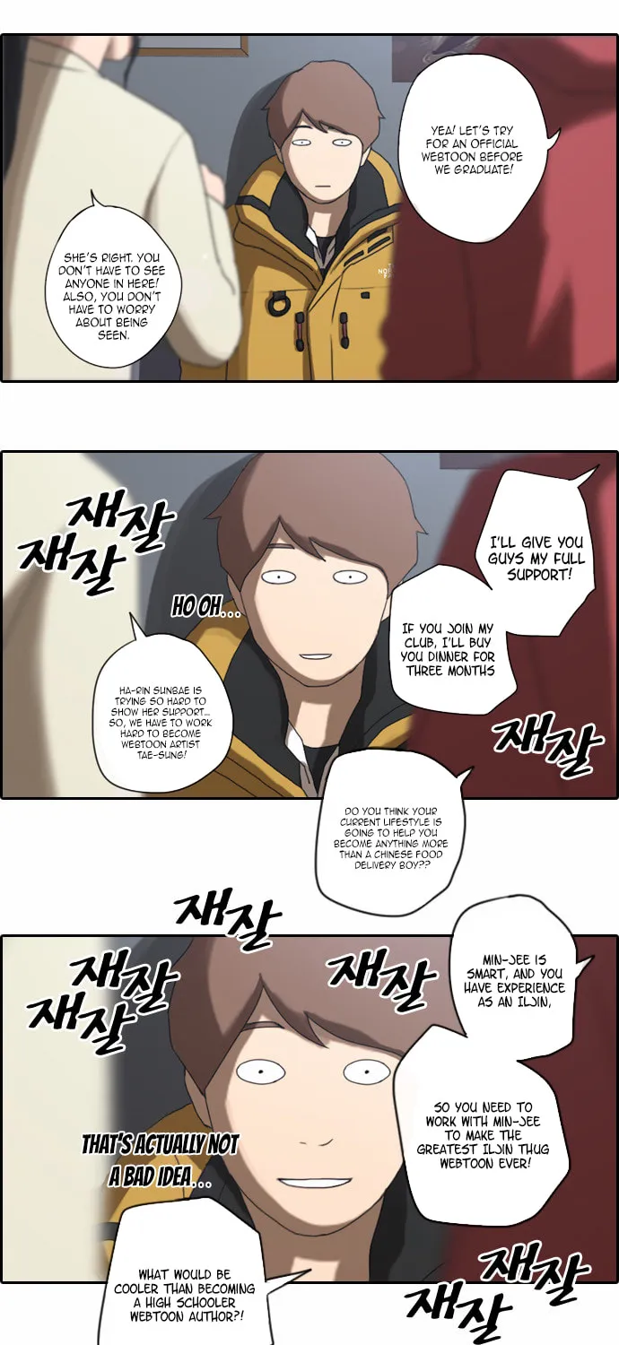 Free Draw Mangakakalot X Chapter 8 Page 5