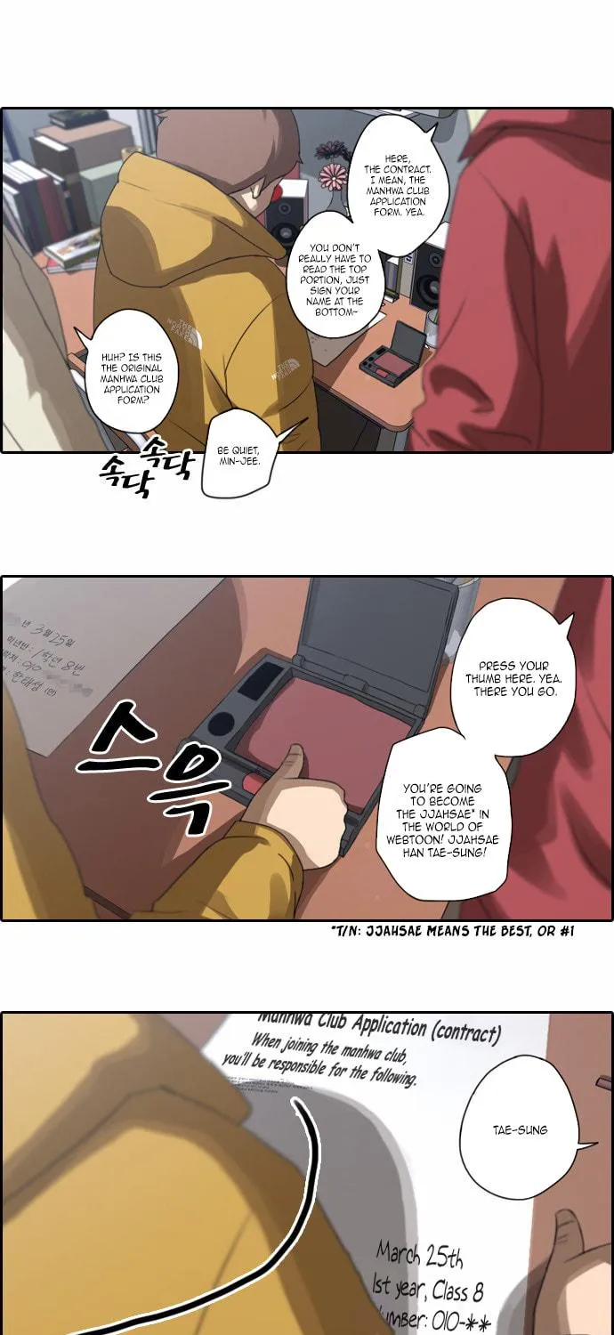 Free Draw Mangakakalot X Chapter 8 Page 7