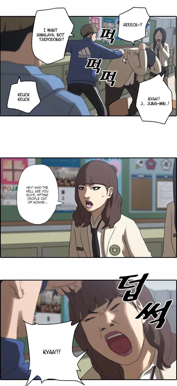 Free Draw Mangakakalot X Chapter 8 Page 35