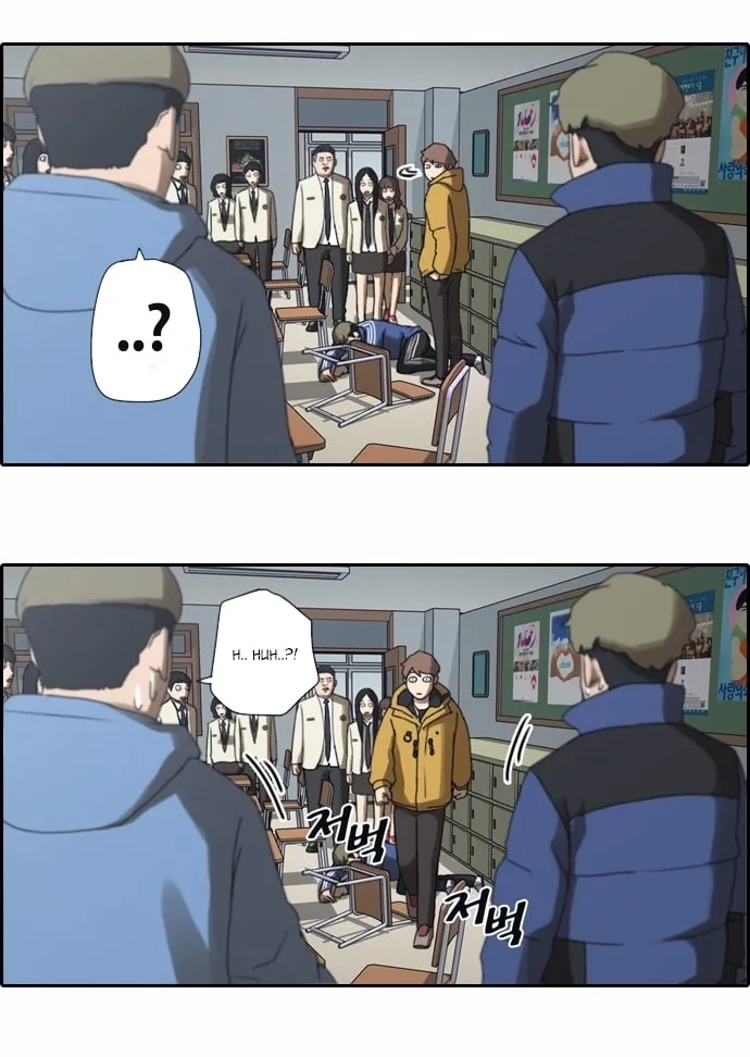 Free Draw Mangakakalot X Chapter 9 Page 28