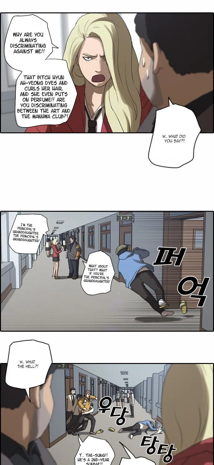 Free Draw Mangakakalot X Chapter 9 Page 30
