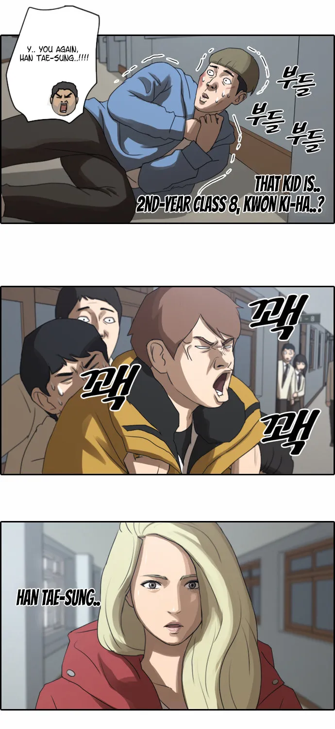 Free Draw Mangakakalot X Chapter 9 Page 32