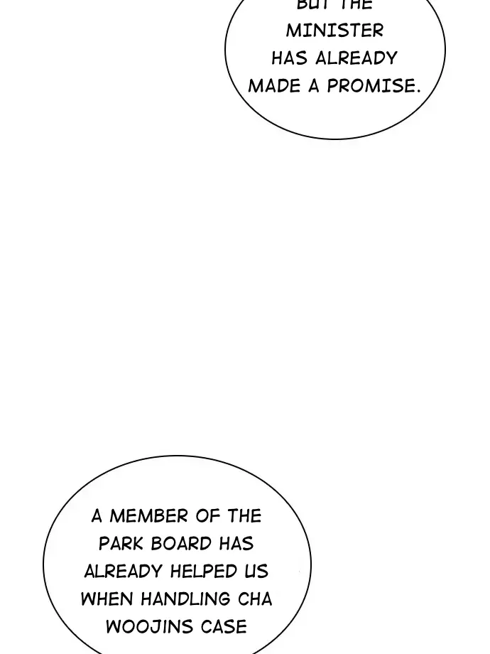 Friendly Competition Mangakakalot X Chapter 40 Page 26