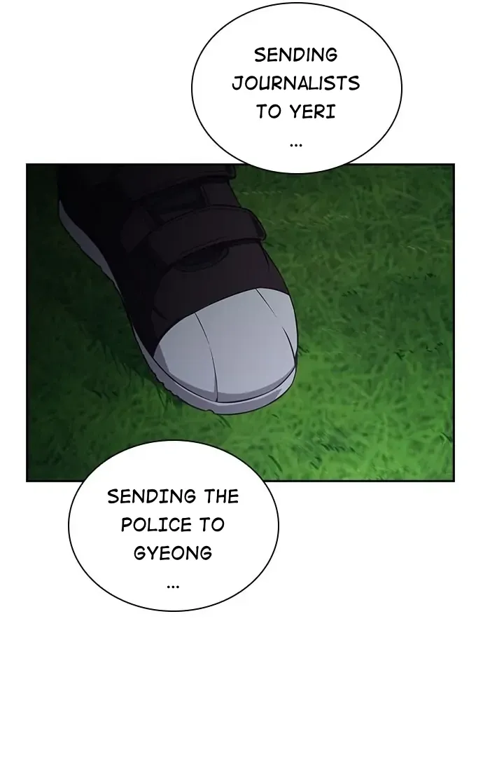 Friendly Competition Mangakakalot X Chapter 41 Page 6