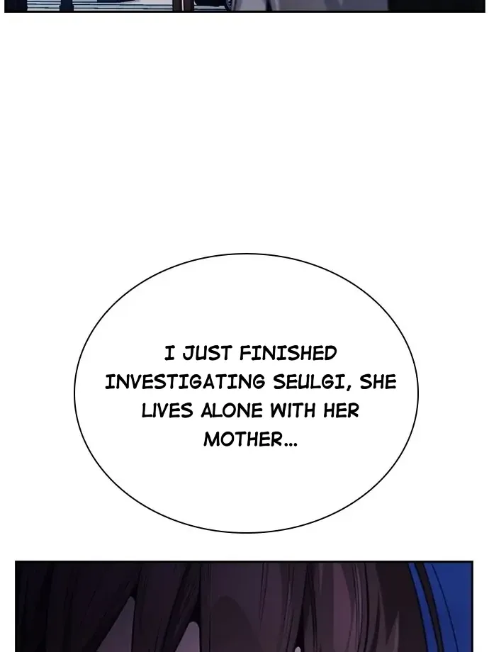 Friendly Competition Mangakakalot X Chapter 41 Page 8