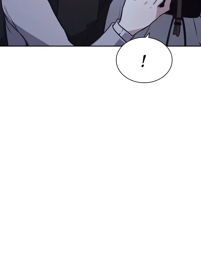 Friendly Competition Mangakakalot X Chapter 42 Page 115