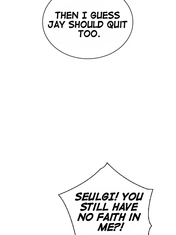 Friendly Competition Mangakakalot X Chapter 39 Page 92