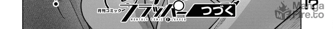FX Fighter Kurumi-chan Mangakakalot X Chapter 29 Page 48