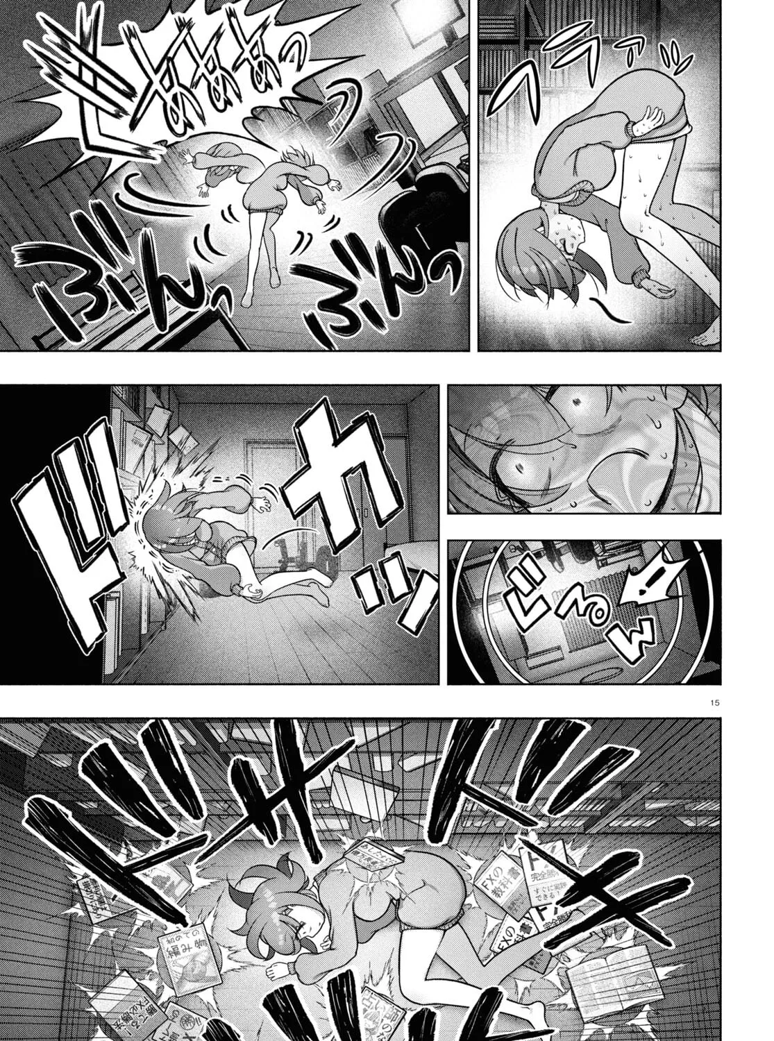 FX Fighter Kurumi-chan Mangakakalot X Chapter 34 Page 25