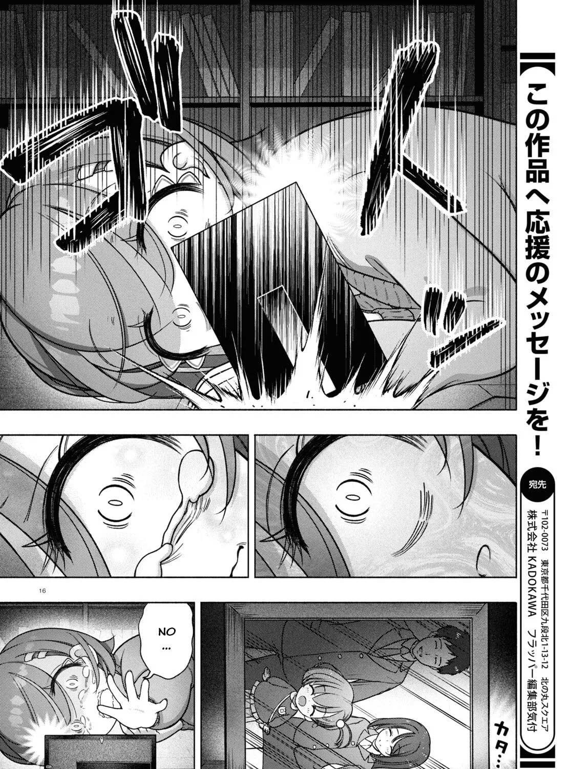 FX Fighter Kurumi-chan Mangakakalot X Chapter 34 Page 27