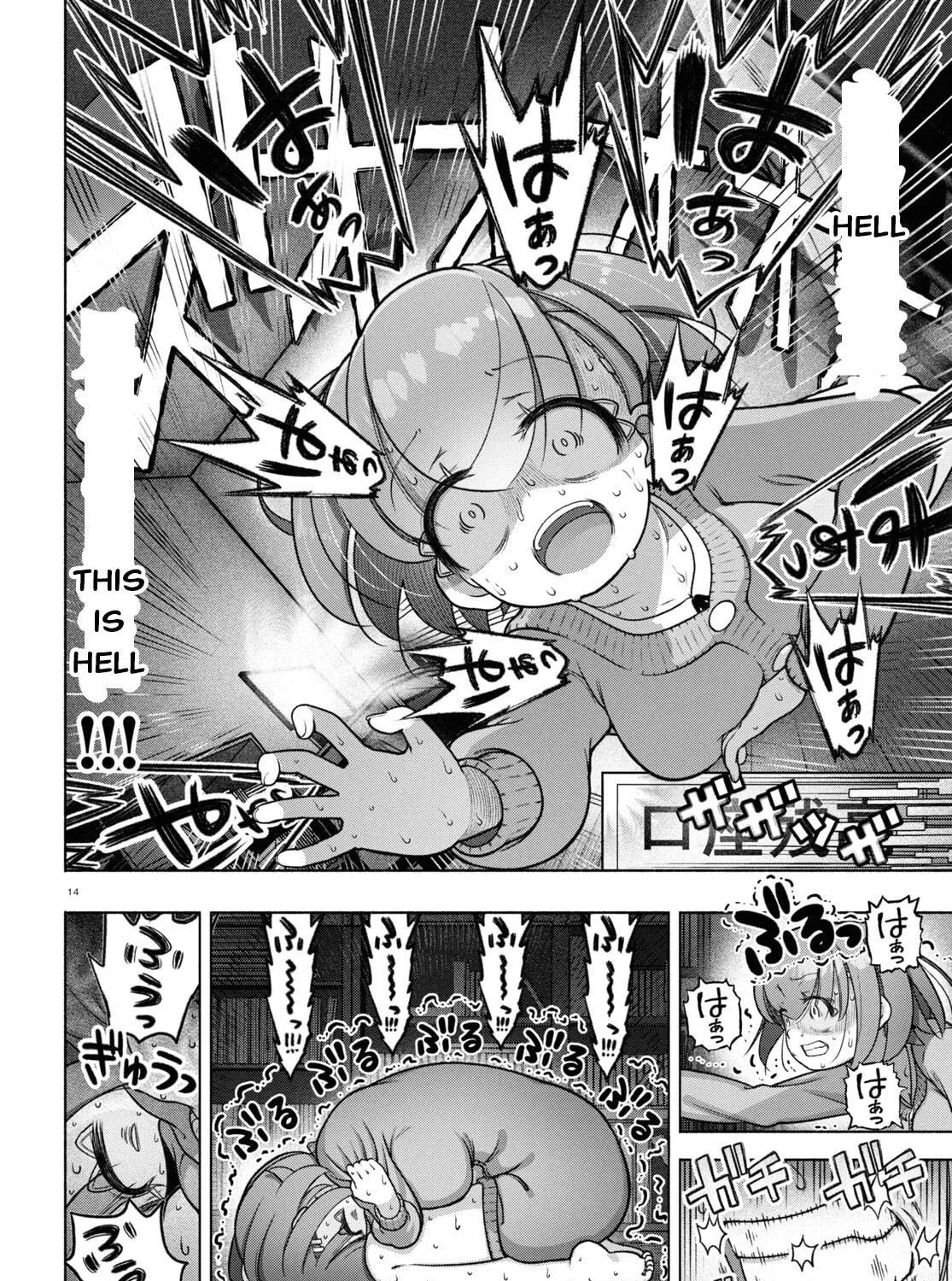 FX Fighter Kurumi-chan Mangakakalot X Chapter 34 Page 23